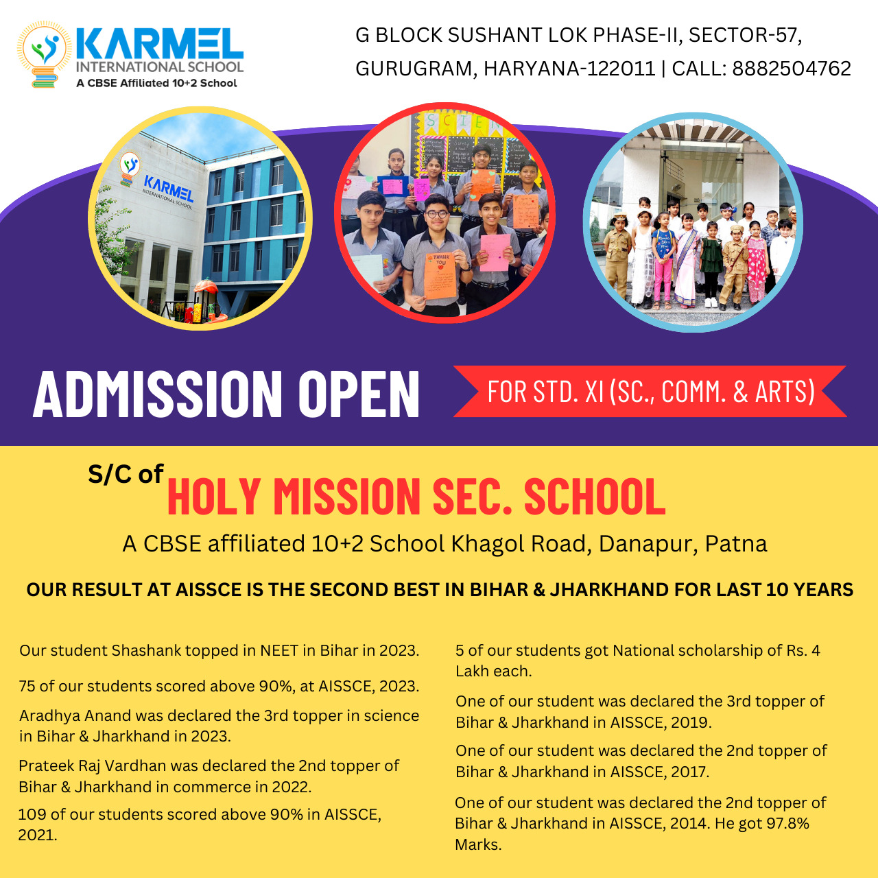 Admissions Open 2